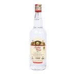 Leading Waragi Gin 750ml