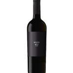 Mucho Mas Red Wine 1.5ltrs