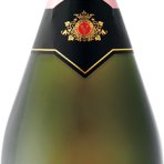 Veuve Du Vernay Brut Rose Sparkling Wine 750ml